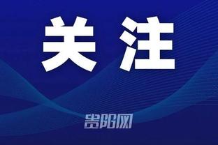 江南官网app